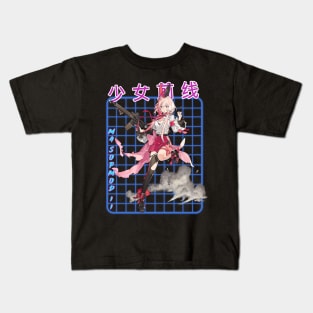 UMP40 The Mischief Maker - Tactical Doll Tee Kids T-Shirt